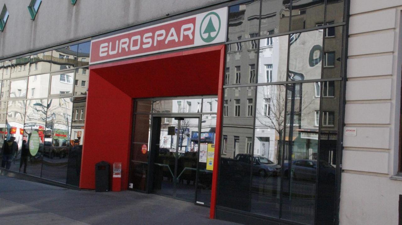 Spacious Vienna Central Station Residence Экстерьер фото